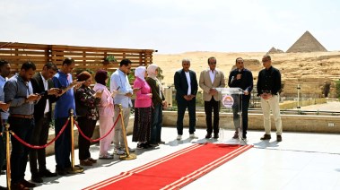 مؤتمر رئيس الوزراء