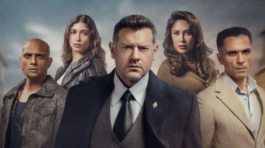 أبطال مسلسل الفرنساوي