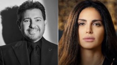  آمال ماهر وهاني شاكر