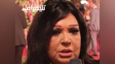 فيفي عبده