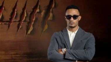 محمد رمضان