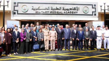 صورة تذكارية 