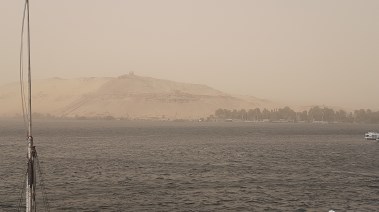 ارشيف