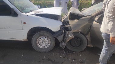 حادث التصادم