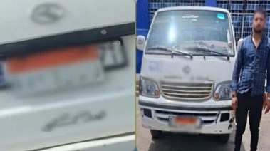 سقوط سائق ميكروباص بتهمة طمس اللوحات المعدنية في بني سويف
