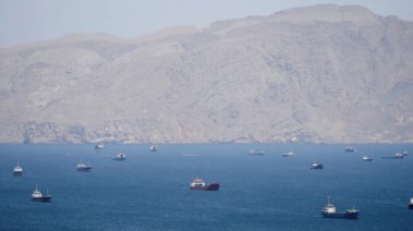 مضيق هرمز