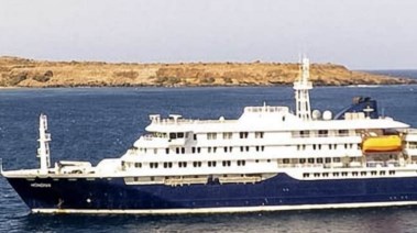 السفينة السياحية الهولندية "إم في هونديوس"