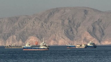 سفن في مضيق هرمز