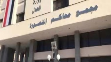 ارشيفية 