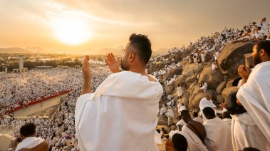 جبل عرفات ضمن شعائر الحج الواجبة 