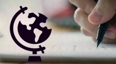 مراجعة جغرافيا تانية ثانوي ترم ثاني 2026
