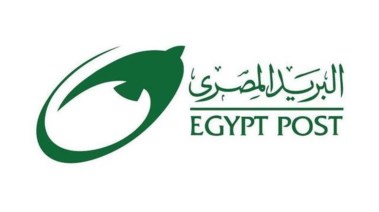 هل البريد يعمل غدًا