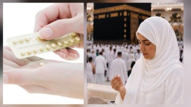 المرأة في الحج وحبوب تأخير الدورة الشهرية 