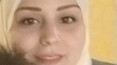  الضحية