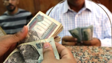 خطوات تسجيل العمالة الغير منتظمة 2026 بالرقم القومي 
