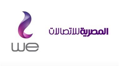 أسعار باقات النت الأرضي وي 2026