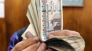 هل المعاشات هتنزل قبل العيد 2026