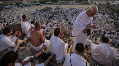  متى ينتهي يوم عرفة 2026