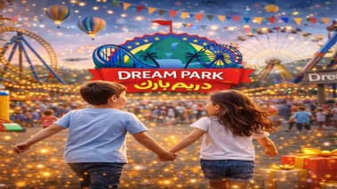  مواعيد دريم بارك اليوم