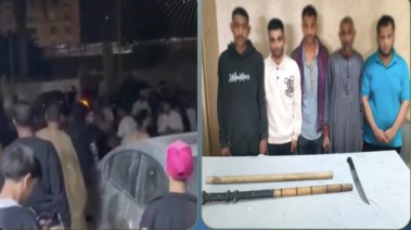 المتهمون