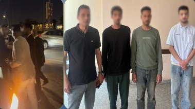 المتهمون