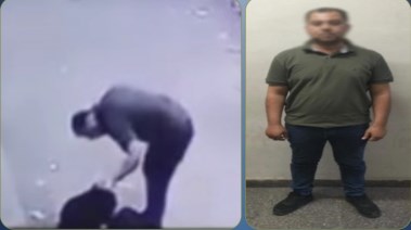 المتهم