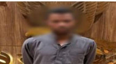 المتهم