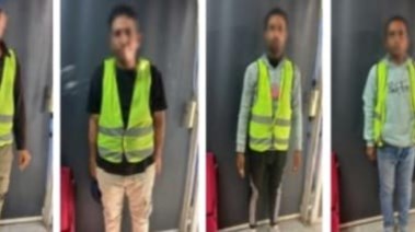 المتهمون