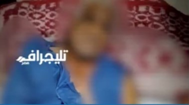 المجني عليه