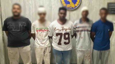 المتهمون