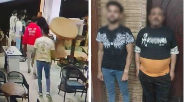 المتهمان