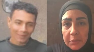 الضحية ووالدته