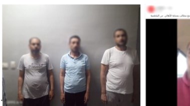 المتهمون