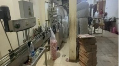 المصنع غير المرخص بالشرقية