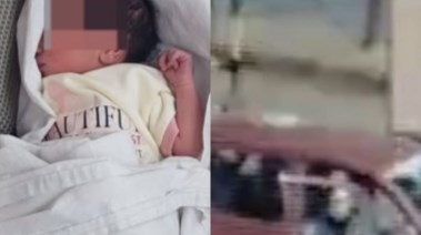 الطفلة الرضيعة