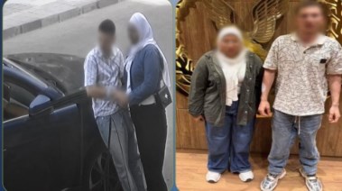 المتهمان