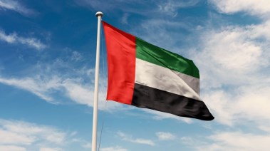 علم الإمارات