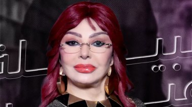 الفنانة نبيلة عبيد 