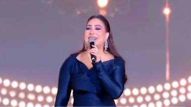 المطربة بوسي 