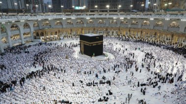 صورة تعبيرية