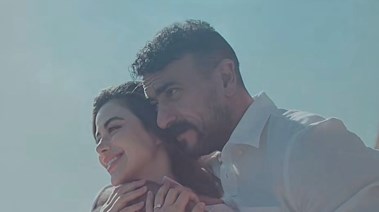 أحمد العوضي ويارا السكري