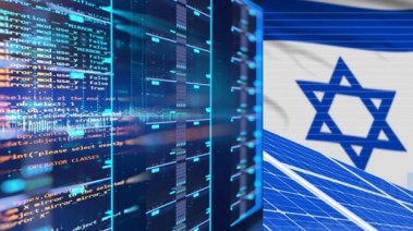 العلم الإسرائيلي ـ تعبيرية