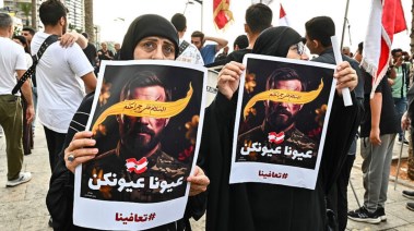 محتجون لدعم ضحايا تفجيرات البيجر