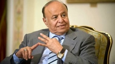 الرئيس اليمني السابق عبد ربه منصور هادي
