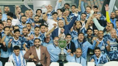 بيراميدز