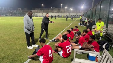 منتخب الناشئين