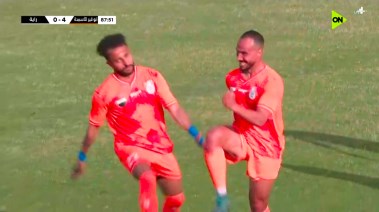 أبوقير للأسمدة