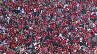 جماهير مصر