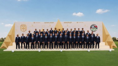 منتخب مصر