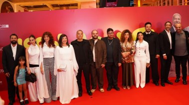 فيلم “ الكلام على ايه"